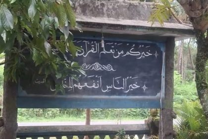 Dugaan Permainan Mafia Tanah, Berawal dari Sertifikat yang Disebut Dipinjam, Pondok Pesantren di Purworejo Terancam Dieksekusi